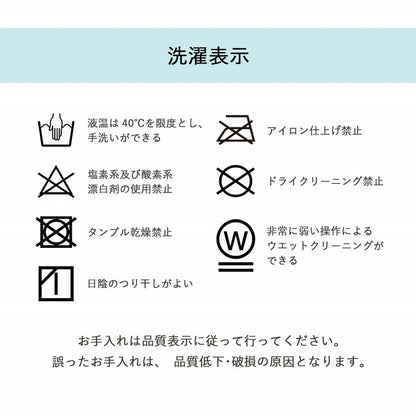 パーソナルこたつ用掛け布団 バラン