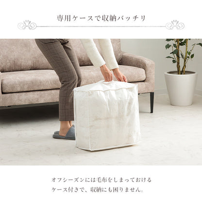 ラビットファー調のプレミアムな触り心地のこたつ掛け布団 楕円185×225cm