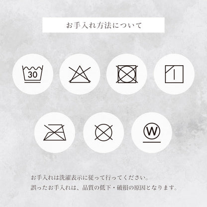 ラビットファー調のプレミアムな触り心地のこたつ掛け布団 円形185cmサイズ