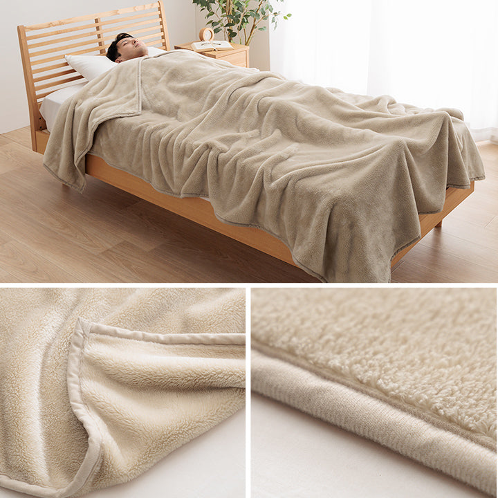ロング毛布 頭まですっぽり包まれて眠りたい方向け