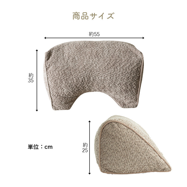 無地でベーシックな色味のリビングクッション