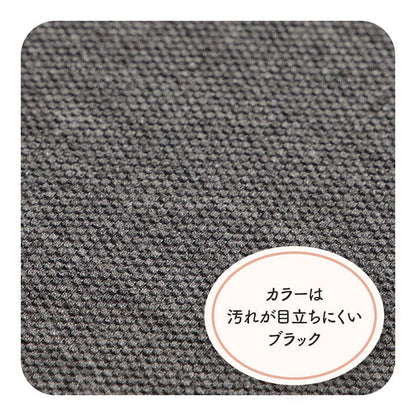お尻が痛くなりにくいクッション フィース