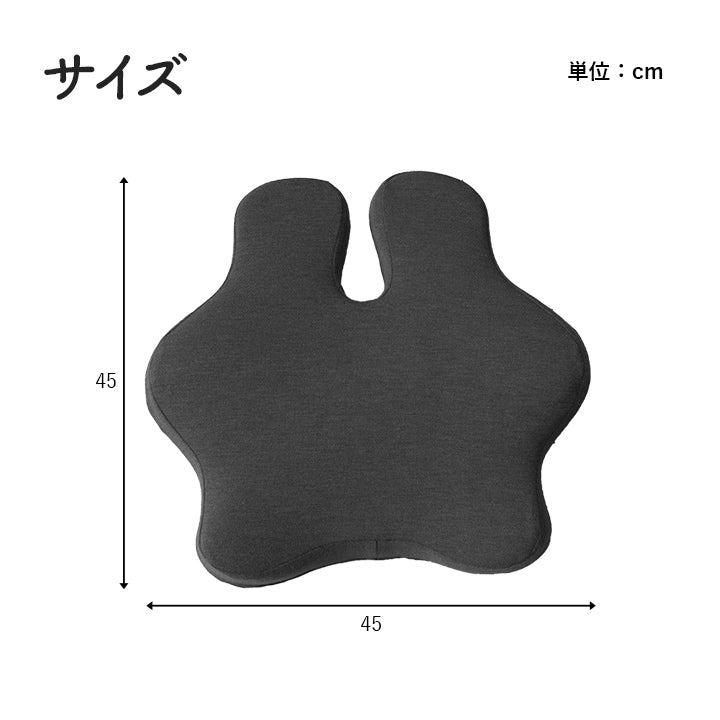 腰と背中をサポートするクッション フィース