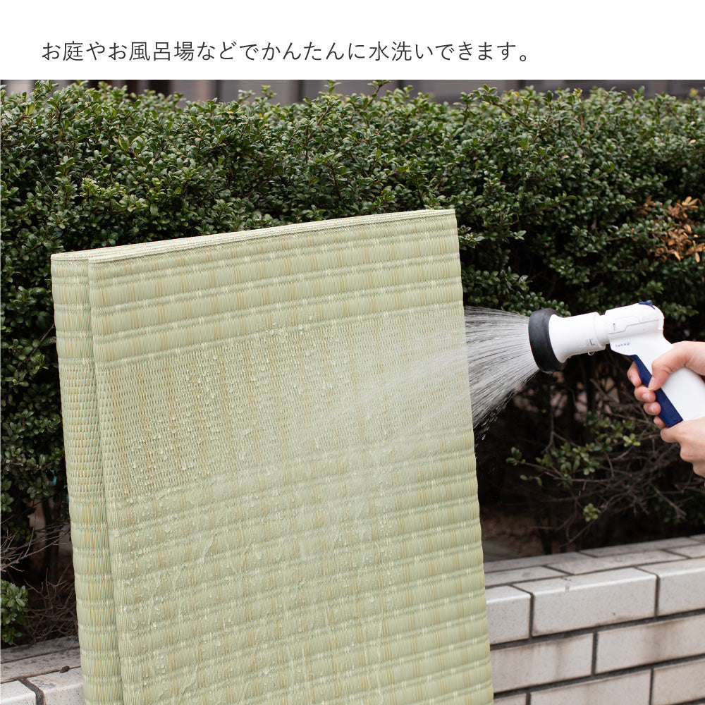 洗えるい草風カーペット 涼風 江戸間サイズ 手軽に洗える素材でいつでもキレイ