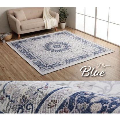 ペルシャ絨毯風ラグ シンフォニー 手織りのようなナチュラルな風合いのジャガード織り