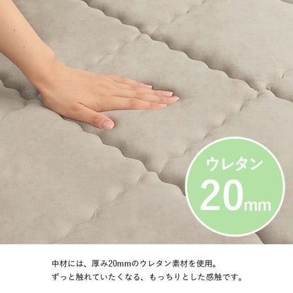 洗えるボリュームラグ ウレタンの厚みで生活音や足音も軽減 グランドライト