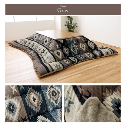 華やかなデザインのキリム柄のこたつ掛け布団