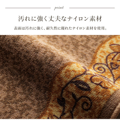クラシカルな印象の廊下敷き リーガ 幅80cmタイプ