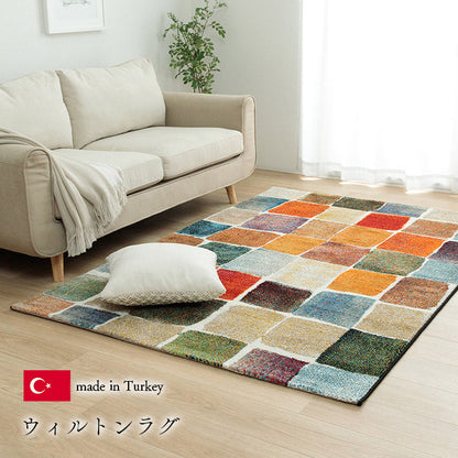 トルコ製のウィルトン織りカーペット パレット
