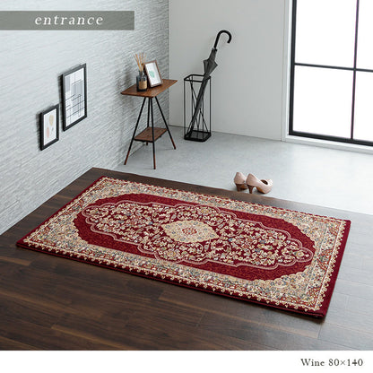 格調高いメダリオン柄ラグ トルコ製ウィルトン織りカーペット ベルミラ