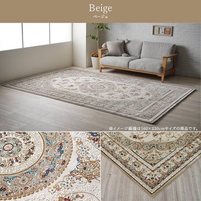 アイボリーホワイトベースのクラシック柄のウィルトンラグ ロザリオ