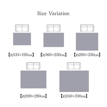 斬新なデザインとモダン要素組み合わせたウィルトンラグ マルセイユ