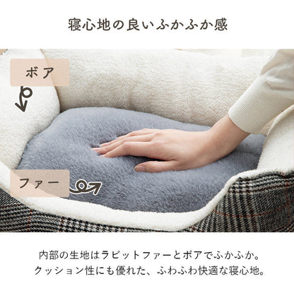 寒い冬にぴったりのペット用ベッド