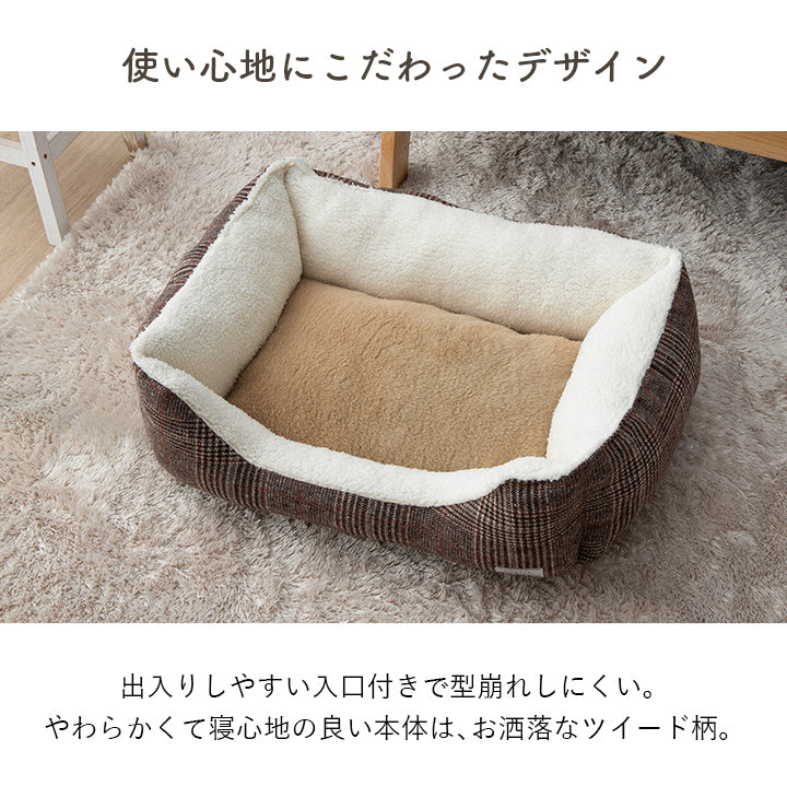 寒い冬にぴったりのペット用ベッド