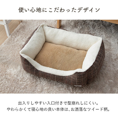 寒い冬にぴったりのペット用ベッド