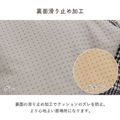 寒い冬にぴったりのペット用ベッド 直径40cm・50cm