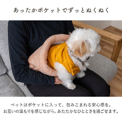 ペットと一緒 手ぽかクッション