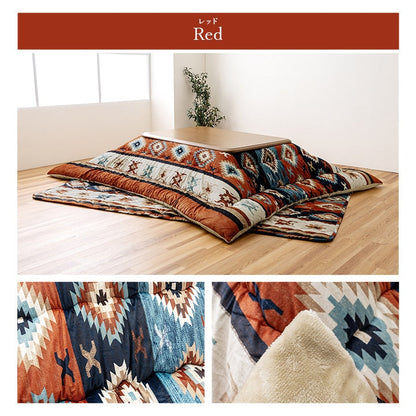 【掛敷セット】華やかなデザインのキリム柄のこたつ掛け布団と敷き布団2点セット