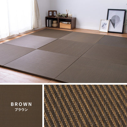 水や汚れに強い置き畳 キッズ向けのプレイマットからシニアのお昼寝 綾模様 約82×82×2.5cm