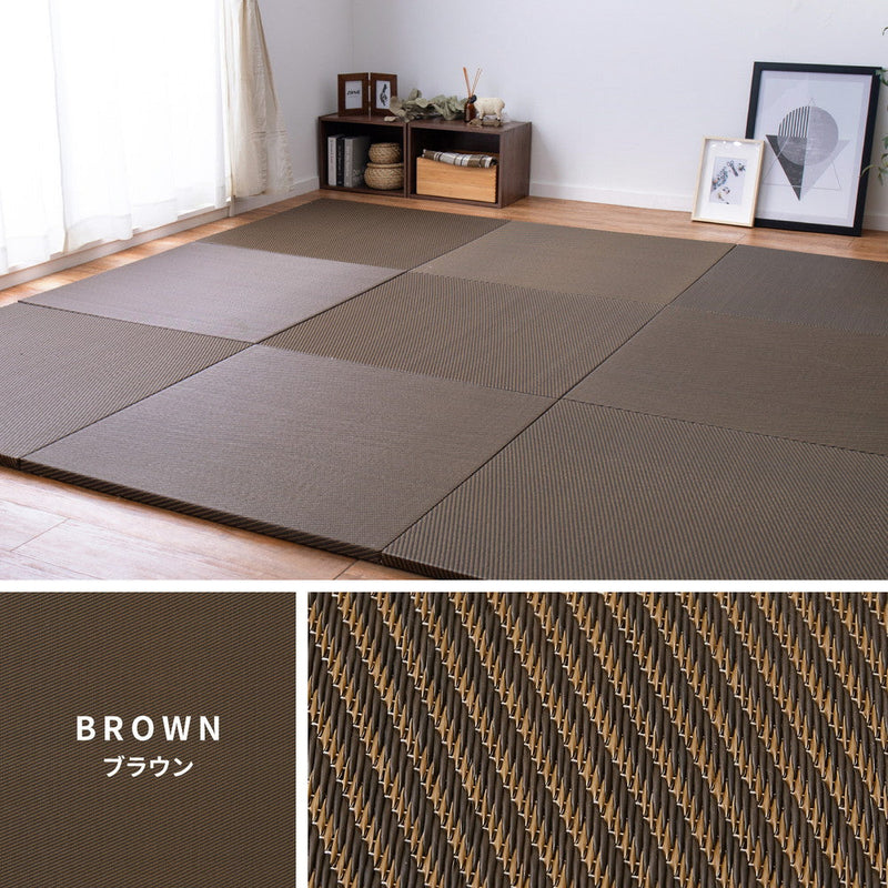 水や汚れに強い置き畳 キッズ向けのプレイマットからシニアのお昼寝 綾模様 約82×82×2.5cm