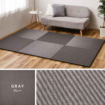 水や汚れに強い置き畳 キッズ向けのプレイマットからシニアのお昼寝 綾模様 約82×82×2.5cm
