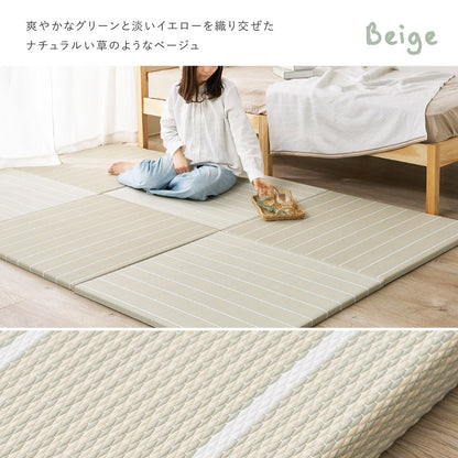 パステル調のい草風 置き畳 コトリナ 約82×82×2.5cm