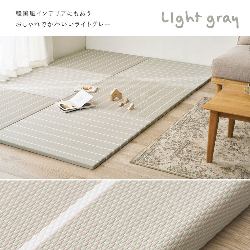 パステル調のい草風 置き畳 コトリナ 約82×82×2.5cm