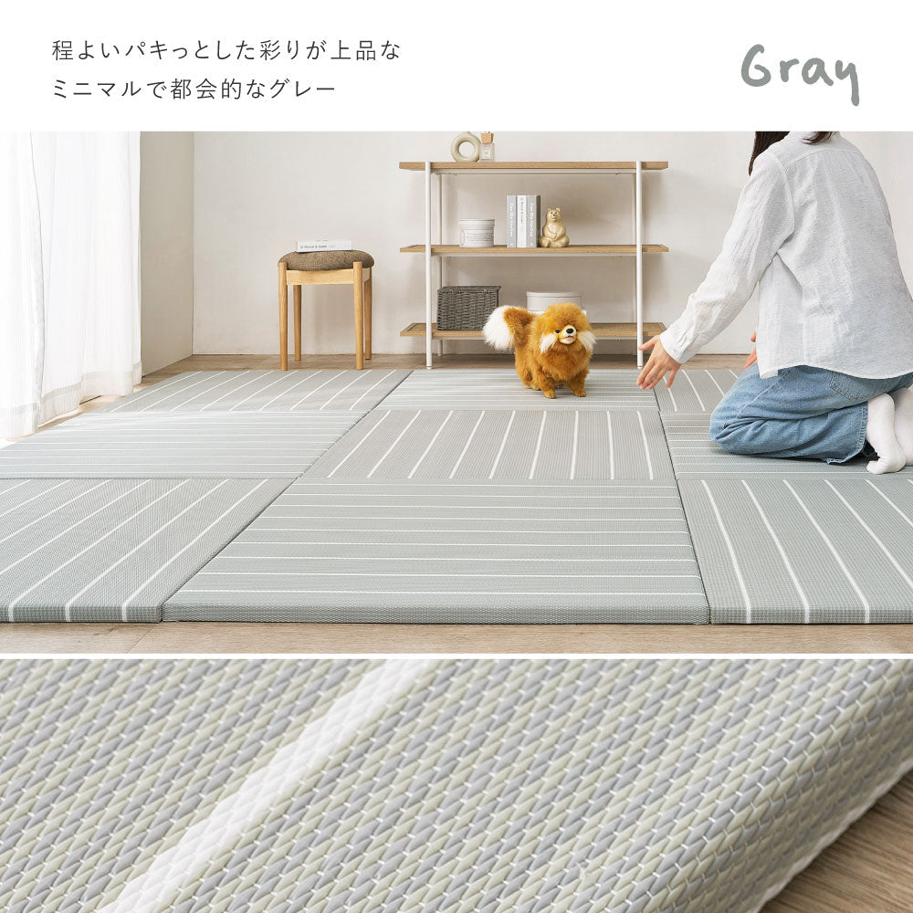 パステル調のい草風 置き畳 コトリナ 約82×82×2.5cm