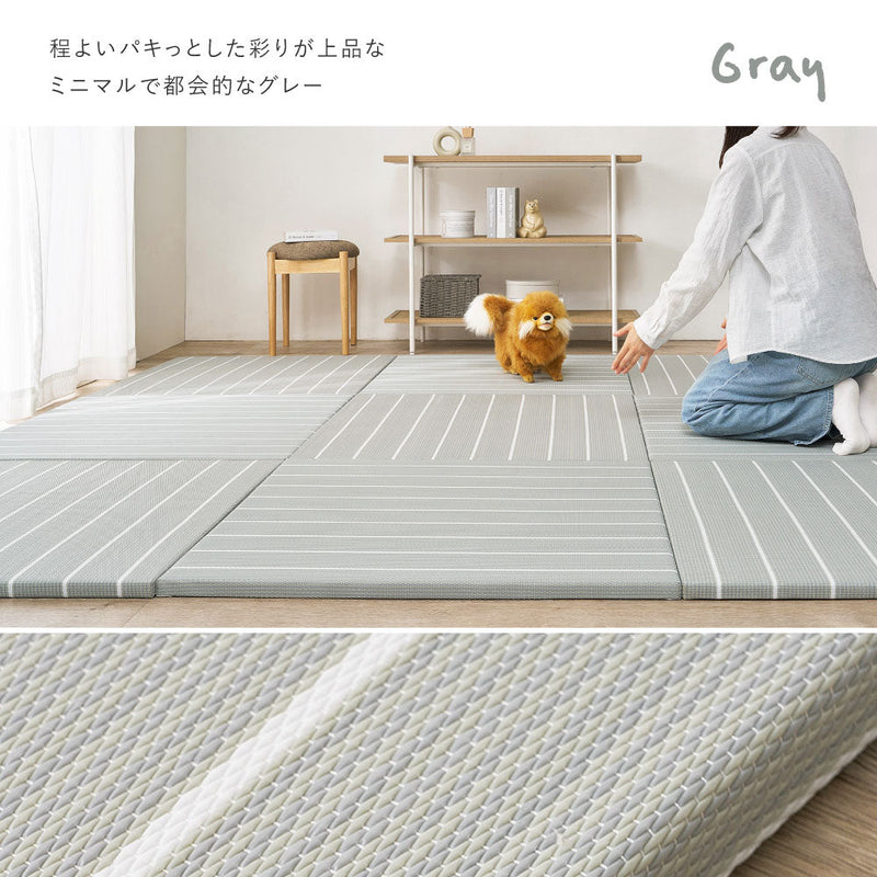パステル調のい草風 置き畳 コトリナ 約82×82×2.5cm