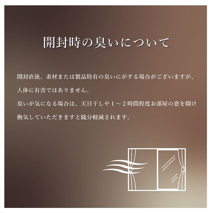 カラフルなギャッベ柄のラグ トルコ製ウィルトンカーペット フォリア