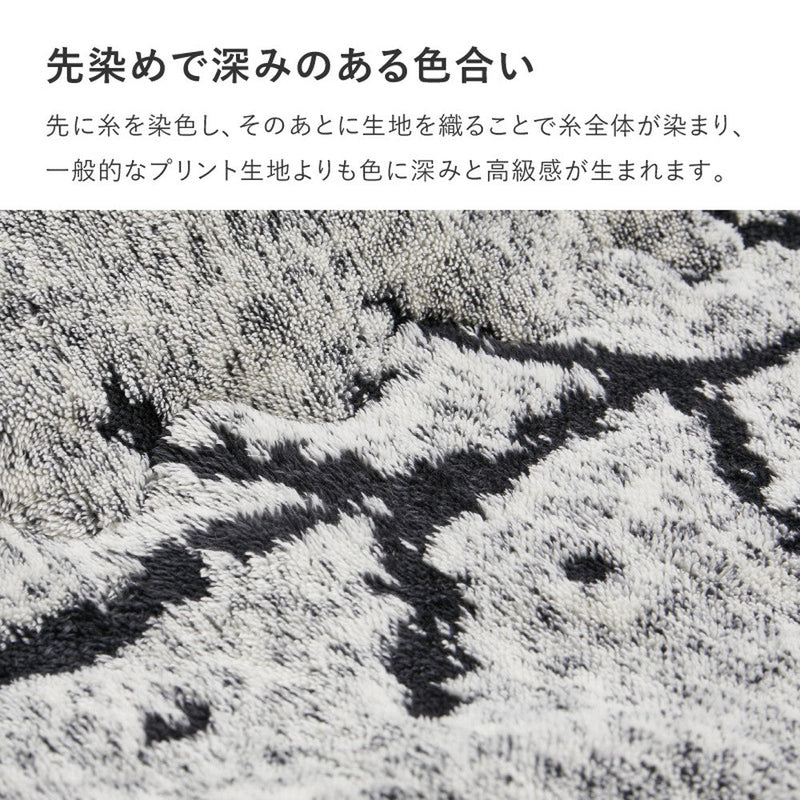 こたつ掛け布団 ベニワレン