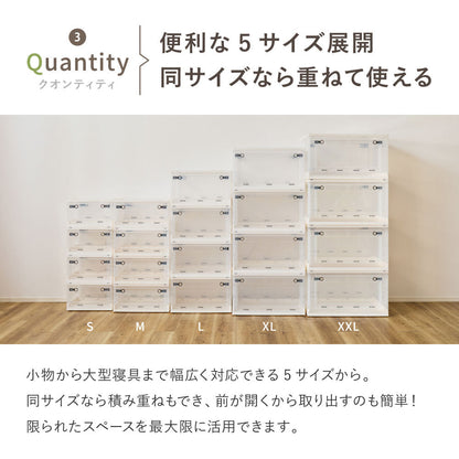 折りたためる3面オープン収納ボックス XXLサイズ 96L