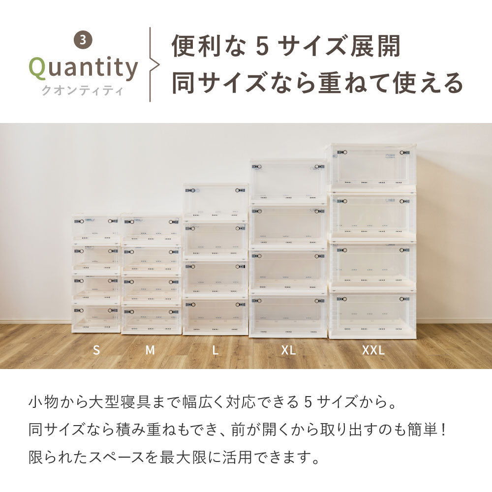 折りたためる3面オープン収納ボックス XLサイズ 66L