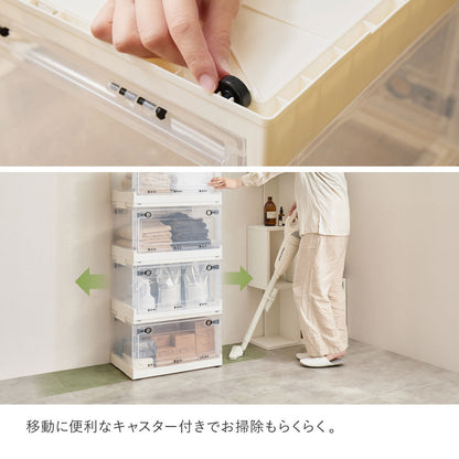 折りたためる3面オープン収納ボックス XLサイズ 66L