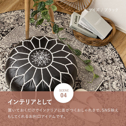 フェイクレザーにモロッカンデザインの刺繍を施したおしゃれなプフ