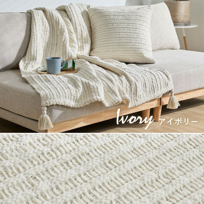 ふんわり包む2WAYニットブランケット