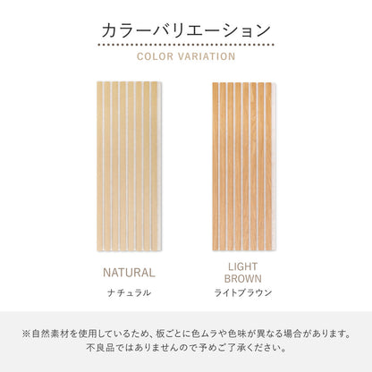 壁をおしゃれにDIYできる吸音パネル 工事不要・簡単施工 ベージュ