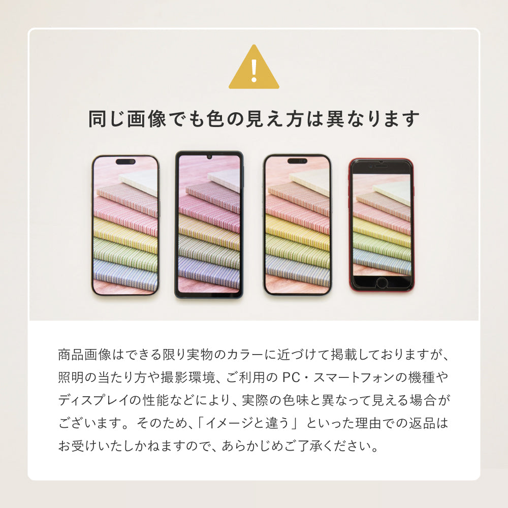 壁をおしゃれにDIYできる吸音パネル 工事不要・簡単施工 ベージュ
