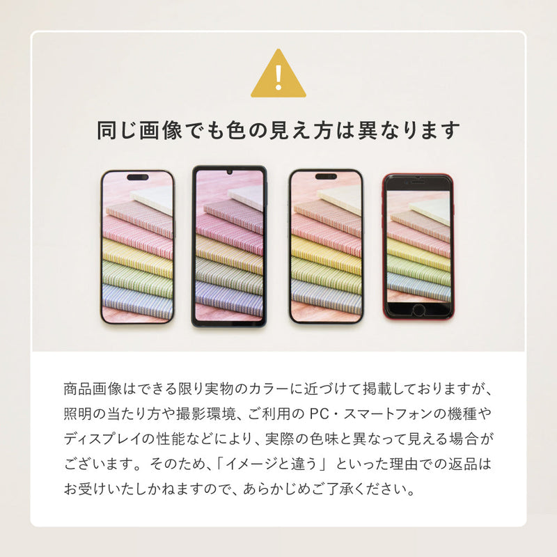 壁をおしゃれにDIYできる吸音パネル 工事不要・簡単施工 ベージュ