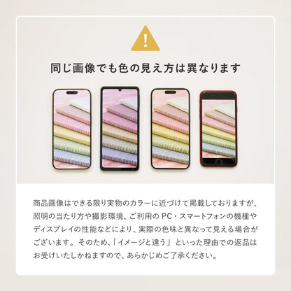 ふかふか長毛パイルのベルギー製ウィルトンカーペット
