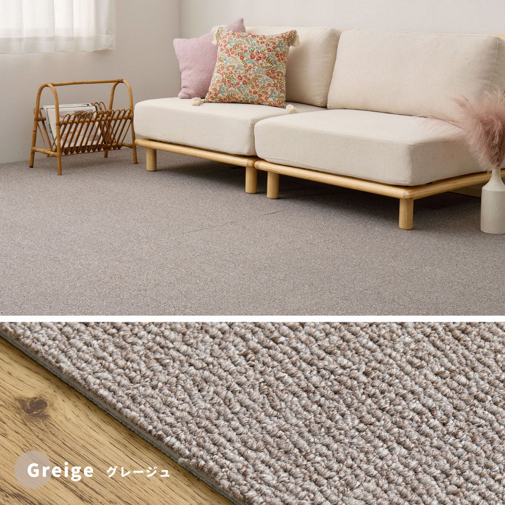 タイルカーペット ペットの足腰を守るクッション性 置くだけでズレない洗える吸着マット