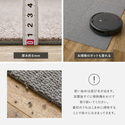 タイルカーペット ペットの足腰を守るクッション性 置くだけでズレない洗える吸着マット