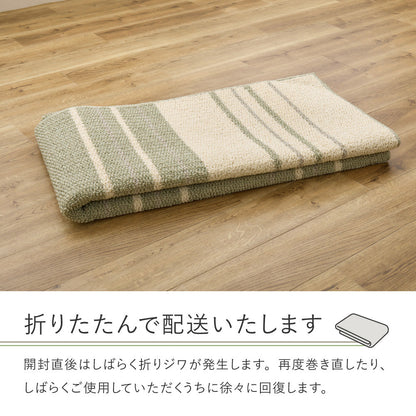 綿混ラグ 素肌に優しい綿の風合いと丈夫な機能を両立 汚れにくく清潔に使える防ダニ抗菌仕様