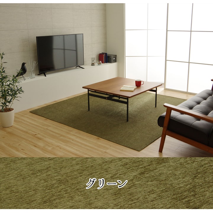 遊び毛が出にくいシェニール糸を使用した無地のラグ