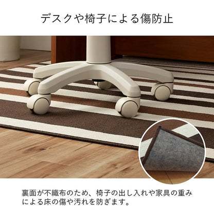 デスクカーペット お子様部屋や在宅ワークの必需品 床の傷や汚れを防ぐ