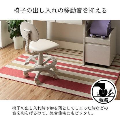 デスクカーペット お子様部屋や在宅ワークの必需品 床の傷や汚れを防ぐ