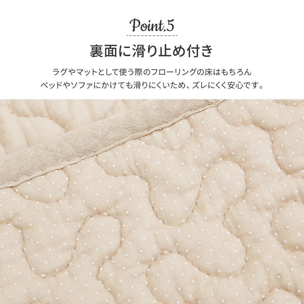 イブル 綿100％の洗えるラグ マルチカバーやベッドカバーとしても使える