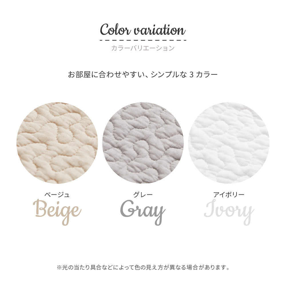 イブル 綿100％の洗えるラグ マルチカバーやベッドカバーとしても使える 円形