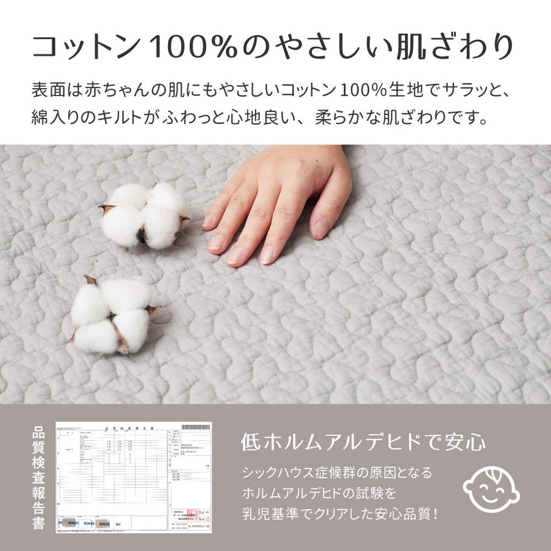 イブル 綿100％の洗えるラグ マルチカバーやベッドカバーとしても使える 円形