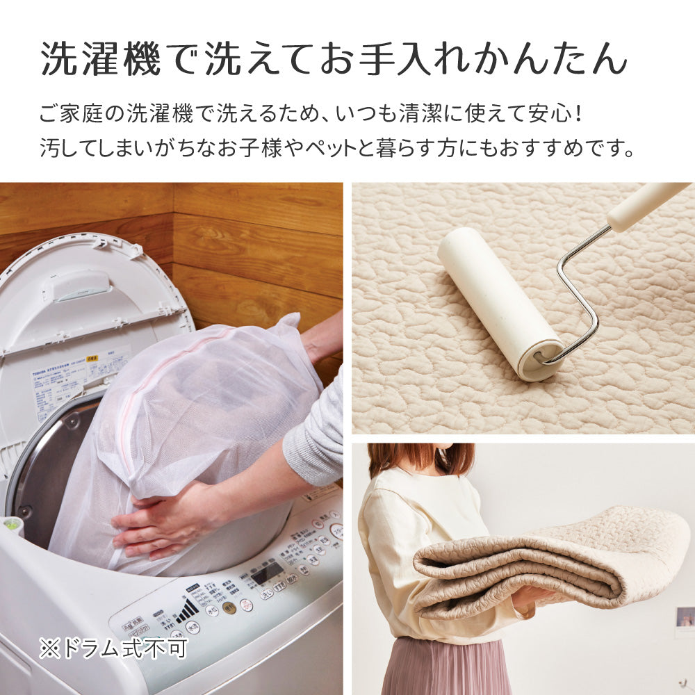 イブル 綿100％の洗えるラグ マルチカバーやベッドカバーとしても使える 円形